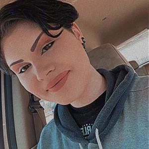 Meet your Posher, Breanna